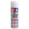Tamiya RC Maintenance Material No.39 Tamiya RC Cleaner Spray 87039