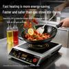 Zhigao 3500W Commercial Induction Cooker - High Power Stir-fry Model for Home and Restaurant Use