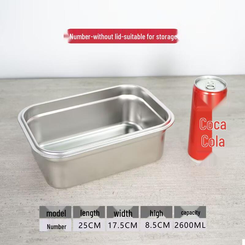 

Cui Shan Hai 304 Stainless Steel Food Storage Container