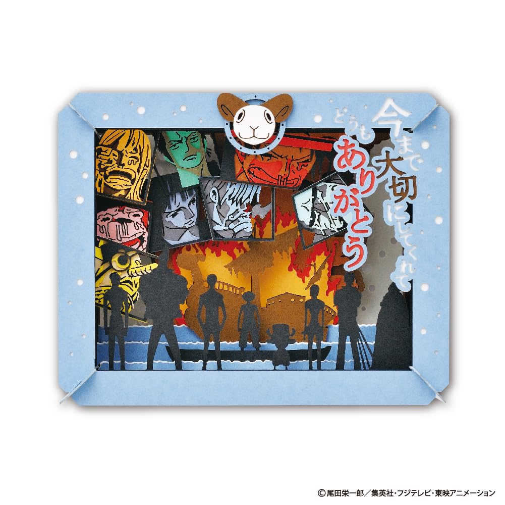 

Ensky One Piece Paper Theater Thank you for taking such good care of it until now H80 x W100 x D42mm Paper [Renewal] PT-105X Approx.