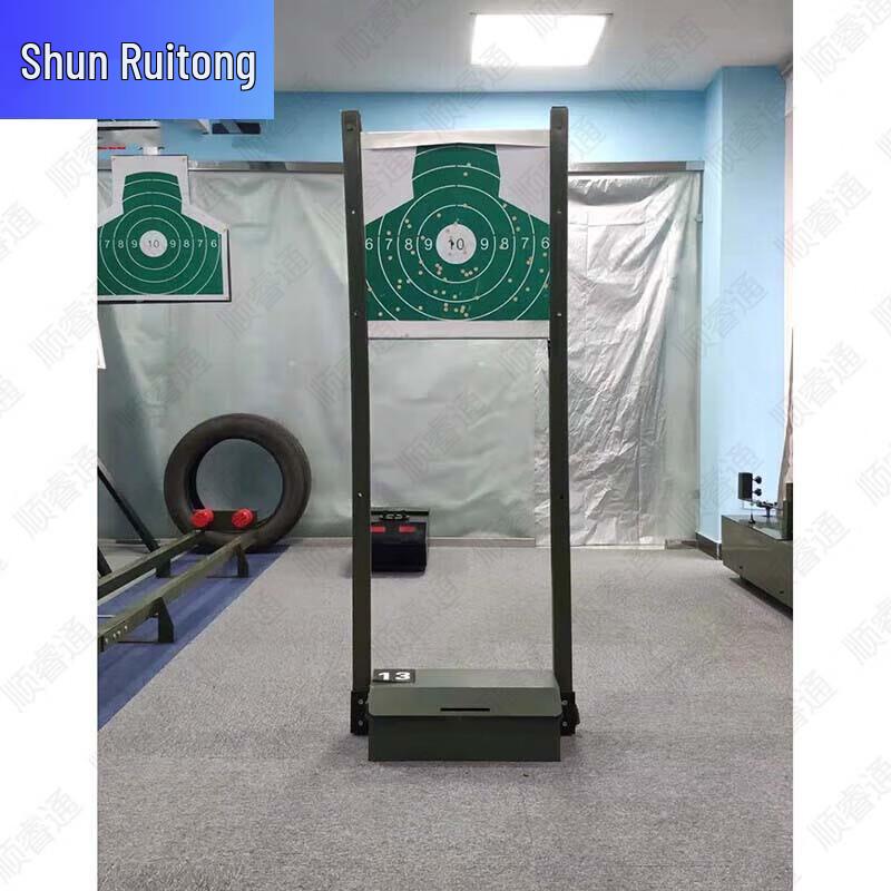 Shunruitong Professional Shooting Target Systems