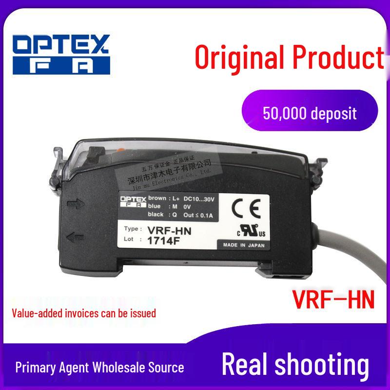 OPTEX VRF-HN High-Speed Fiber Optic Amplifier Sensor, Japan Made VRF-HN