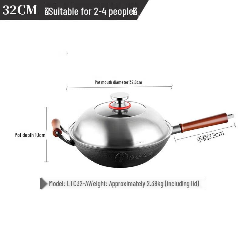 Oumeida 32cm Non-Stick Cast Iron Wok with Flat Bottom