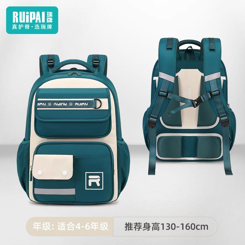 

School bag Elementary school boy spine care to reduce the burden Children s school bag Large capacity backpack Fashion