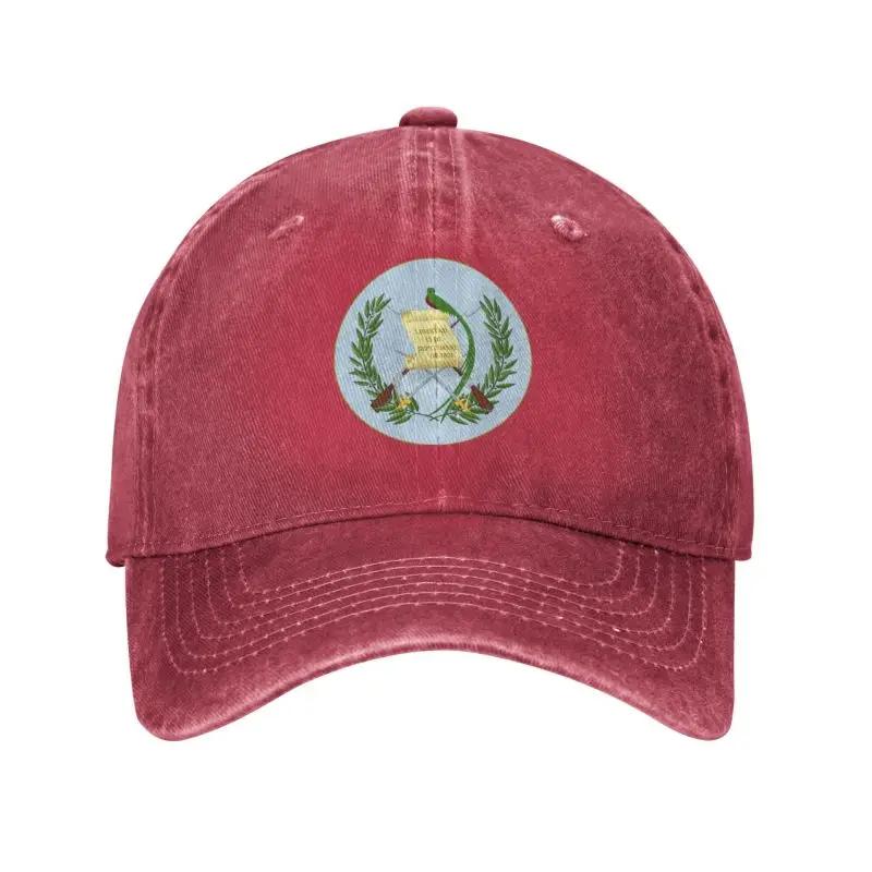

Custom Cool Cotton Coat Of Arms Of Guatemala Baseball Cap for Unisex Women Adjustable Adult Dad Hat Summer Baseball Cap