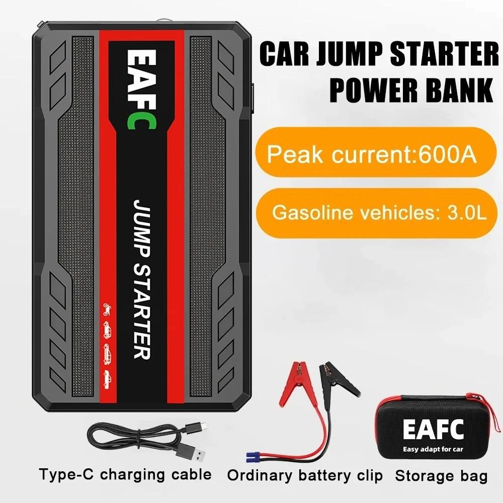 4000A/2000A/600A Portable Car Jump Starter PowerBank Booster Charger 12V Starting Device Petrol Diesel Car Booster JumpStarter