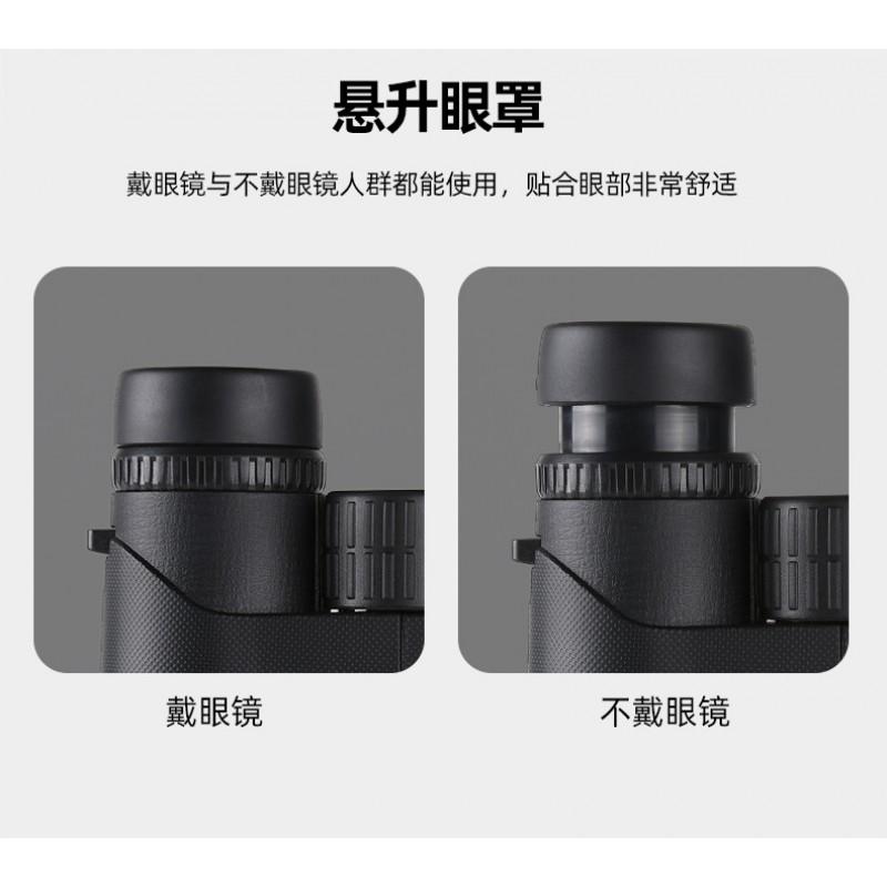 10x42 Binoculars Outdoor Hiking Birdwatching Astronomy Travel High Definition Wide Field Of View