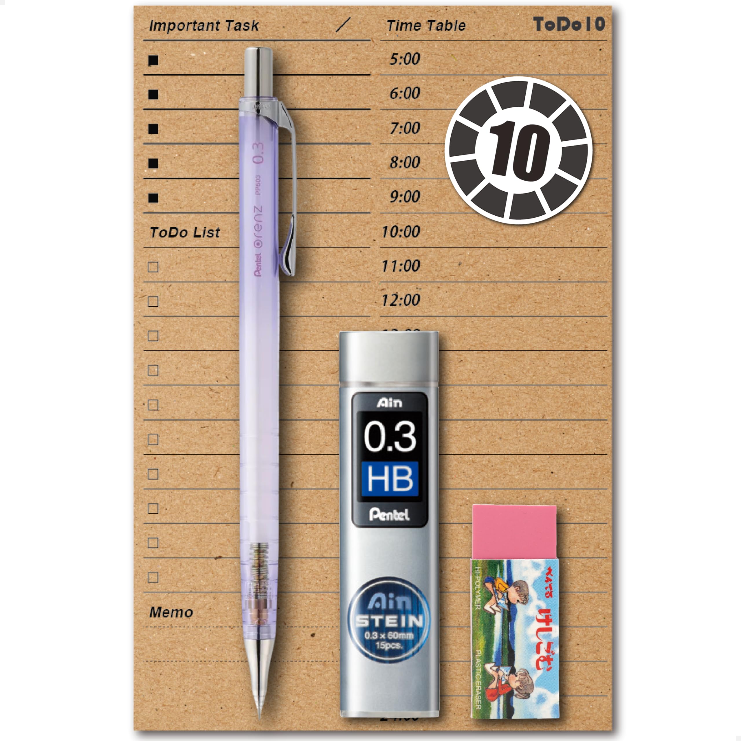 

Pentel Develop a study stationery set for 10 days before the test 10th Anniversary Orenz [YaruBen Set] - habit! 5 частей (Orenz Limited, 0.3