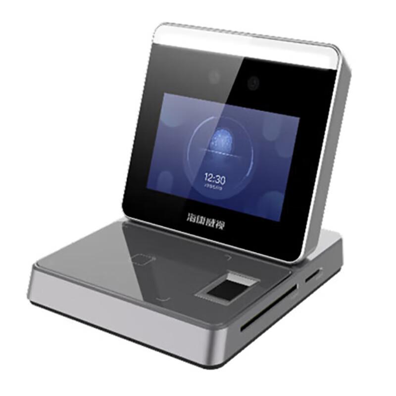 

HIKVISION Multi-Function Biometric Collector