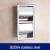 FANSUN Recessed 304 Stainless Steel Double Tissue Holder