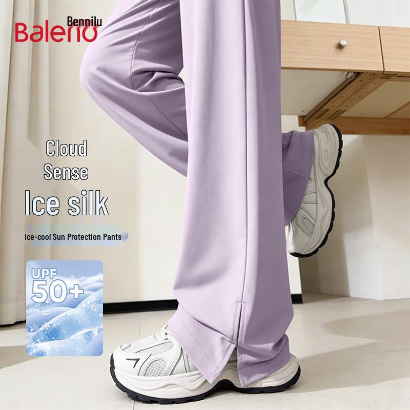

Baleno Women s Ice Silk Sun Protection Wide Leg Pants M