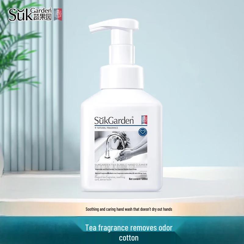 Tea Scent Foaming Hand Soap
