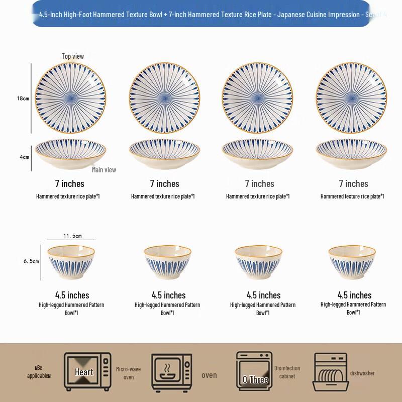 

ZISIZ Washoku Impression Ceramic Dinnerware Set