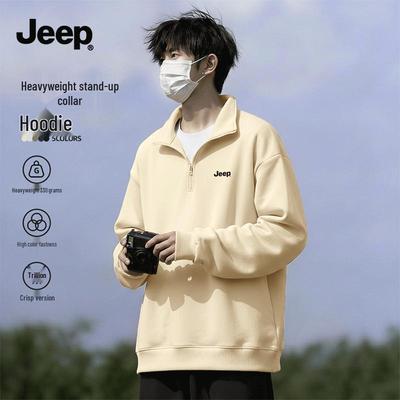 Men's Half-Zip Stand-Collar Sweatshirt