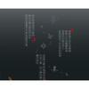 GIRLCULT - Miao Psychic Series Highlight Rouge