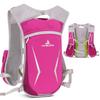 Li Shen Lightweight Cycling & Marathon Hydration Backpack