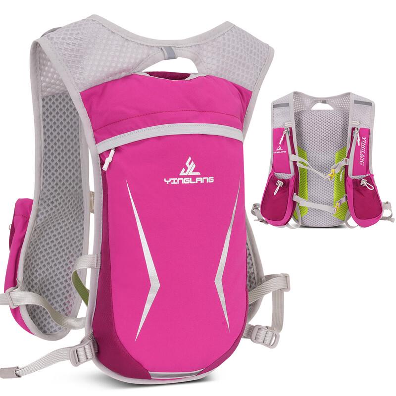 Li Shen Lightweight Cycling & Marathon Hydration Backpack