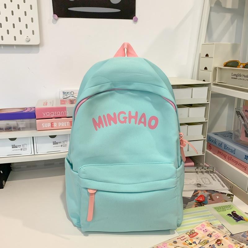 

Новый свежий и милый популярный рюкзак большой вместимости контрастных цветов для учеников средней школы, мужской и женский школьный рюкзак, тренд single pack мятный зеленый