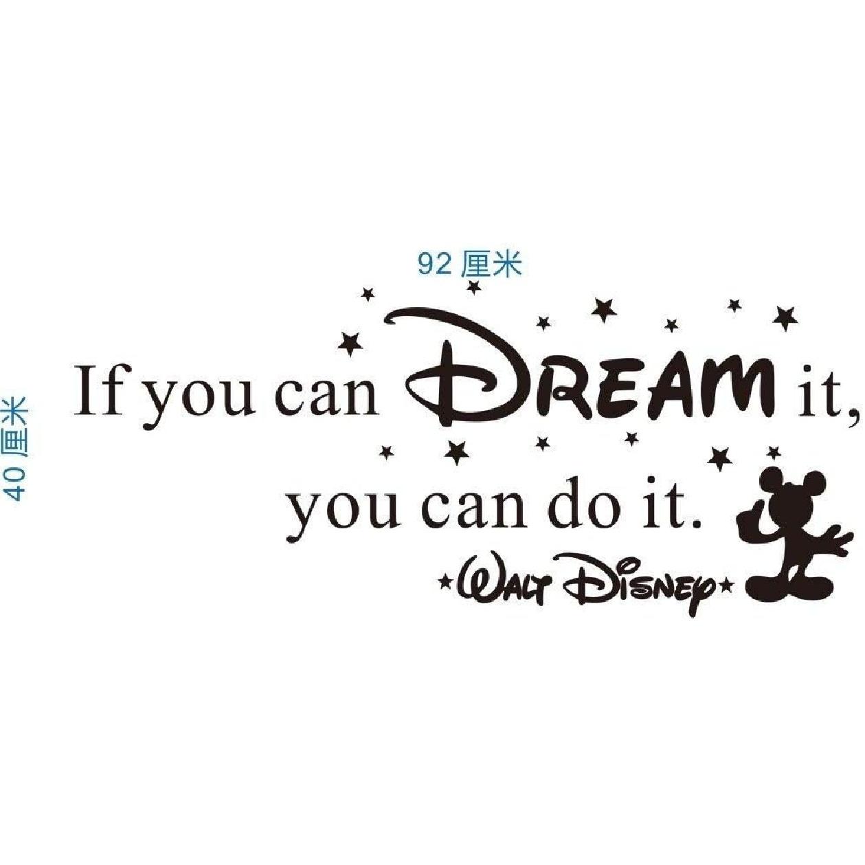 

SHELLSTYLE Inspirational Wall Decals Quotes (If You can Dream it, You can do it.)
