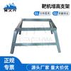 Anjiuxing Intelligent Shock Wave Target System Accessories
