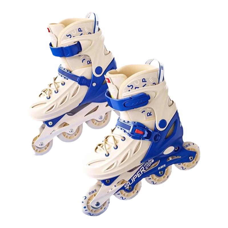 Xiaozhuangyuan Kids  Roller Skates & Protective Gear Set M (35-38)