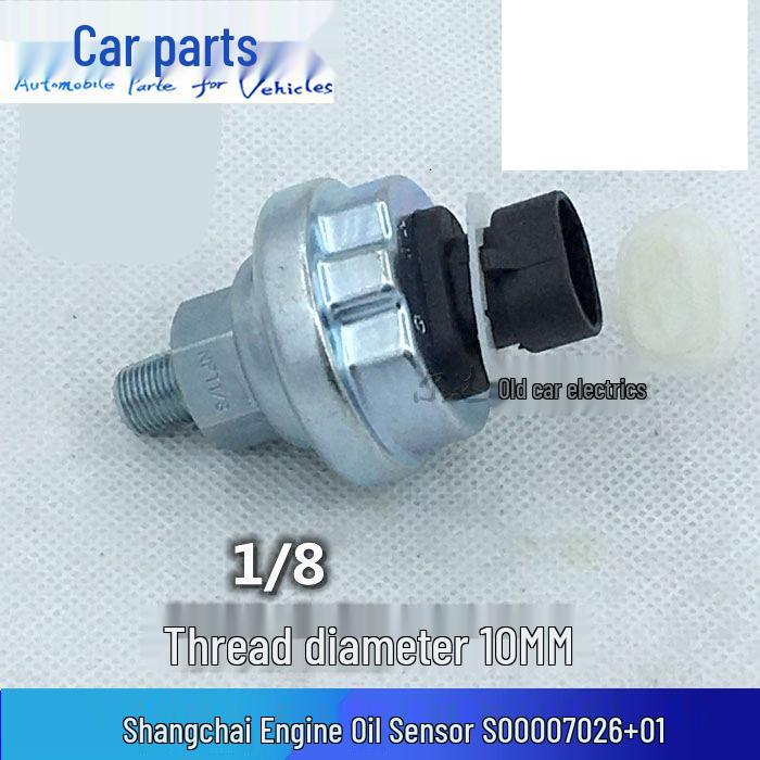 Shangchai Auman Engine Oil Pressure Sensor S00007026+01 Automotive