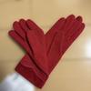 Used SeeByChloe Gloves Red Smartphone Compatible