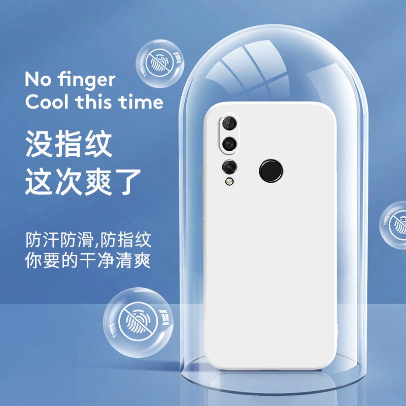 Applicable to Huawei NOVA1 mobile phone case VCE-AL11 simple trendy men's and women's matte trendy brand protective case liquid silicone