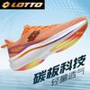 LOTTO 1098 Carbon Plate Running Shoes