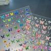 1/2Pcs Relief Color Butterfly Decor Stickers for Phone Kawaii Flower Self Adhesive Nail Art Stickers Decals Stationery