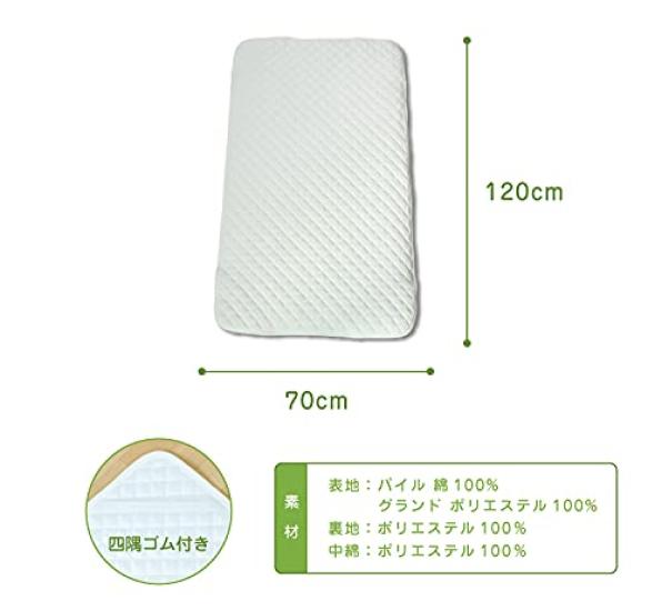 Baby Quilt Pad Bett Pad Baby 70 120 Für Baby Matte Weichen Haufen Baumwolle Bett Blatt Kindergarten Schule Futon 100% Kinder