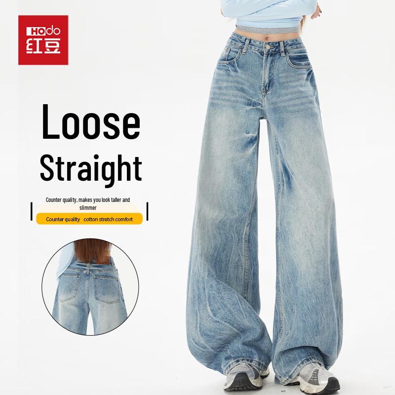Vintage American Style High-Waisted Wide-Leg Denim Jeans