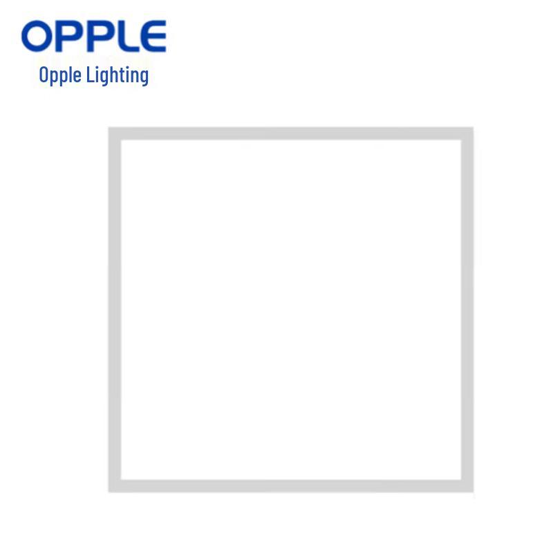 OPPLE 600x600 LED Ceiling Panel Light