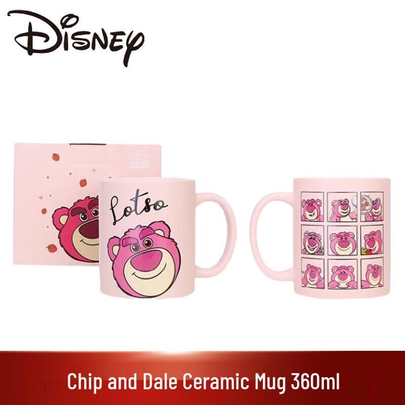 Disney Strawberry Bear 360ml Ceramic Mug