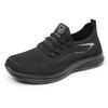 Men's Plus Size Mesh Breathable Sports Shoes: Lightweight, Non-slip, Wear-resistant, for Outdoor Spring/Summer Casual Wear.
