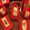 Chinese Retro Red Wedding Gift Box & Kraft Paper Bag Set
