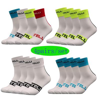 Cycling Socks Men 4 Pairs/set Biking Socks Women Sport Sweat Absorbing Breathable Football Soccer Compression Socks