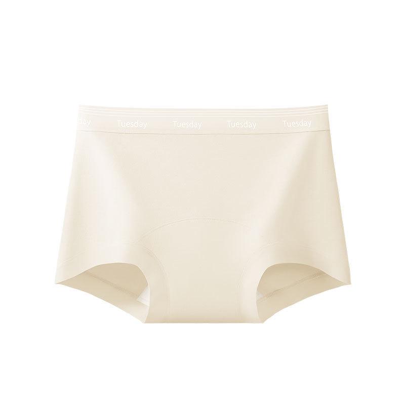 Antibacterial Extended Crotch Cotton Women's Boxer Briefs – Comfortable Hip-Hugging Sportswear