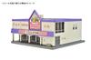 TOMYTEC Building Collection 153-2 Sports Gym, 1150 Prepainted Diorama Assembly Kit