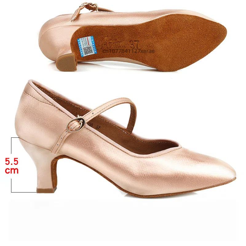

Modern Dance Shoes for Women, High Heels, Soft Sole, Social Waltz, Latin Dance, Women s Shoes, Indoor Woolen Sole Material 36