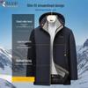 Woodpecker Men's Warm Hooded Cotton Jacket - Winter 2025 Fleece-Lined Thick Coat