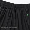 Summer  Jogging Pants Men Casual Pants Ice Silk Thin Solid Color Cropped Pants Fashion Hip Hop Street Sweatpants Loose Trousers