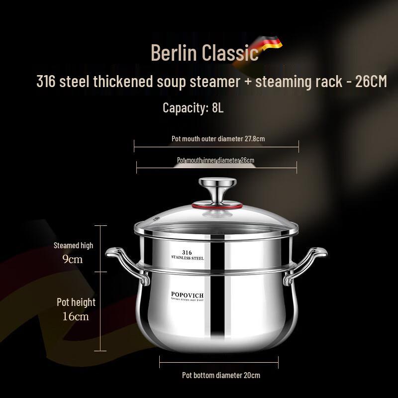 Lilang 316 Stainless Steel Multi-Function Pot