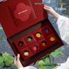 Zhao Ran 2025 Mid-Autumn Mooncake Gift Box