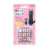 Beverly Studio Ghibli Kiki's Delivery Service Stamp Check Stamp CK9-004