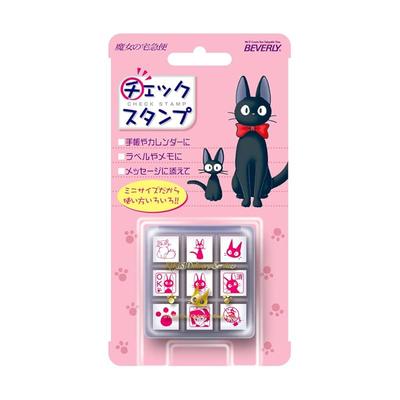 Beverly Studio Ghibli Kiki's Delivery Service Stämpel Checkstämpel CK9-004