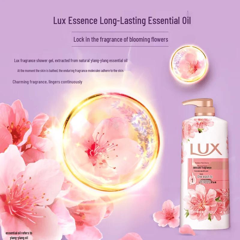 LUX Fragrance Shower Milk