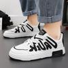 2025 autumn men's shoes new breathable little white shoes men's Korean version trendy versatile platform sports and leisure shoes board shoes