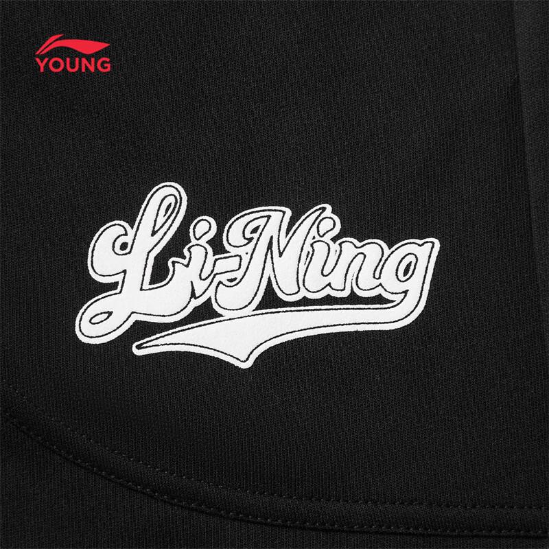 Li-Ning Kids' Lightweight Sports Shorts