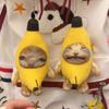 Banana Cat Voice Keychain Cute Funny Creative Trick Doll Bag Pendant Banana Cat Plush Vocal Pendant